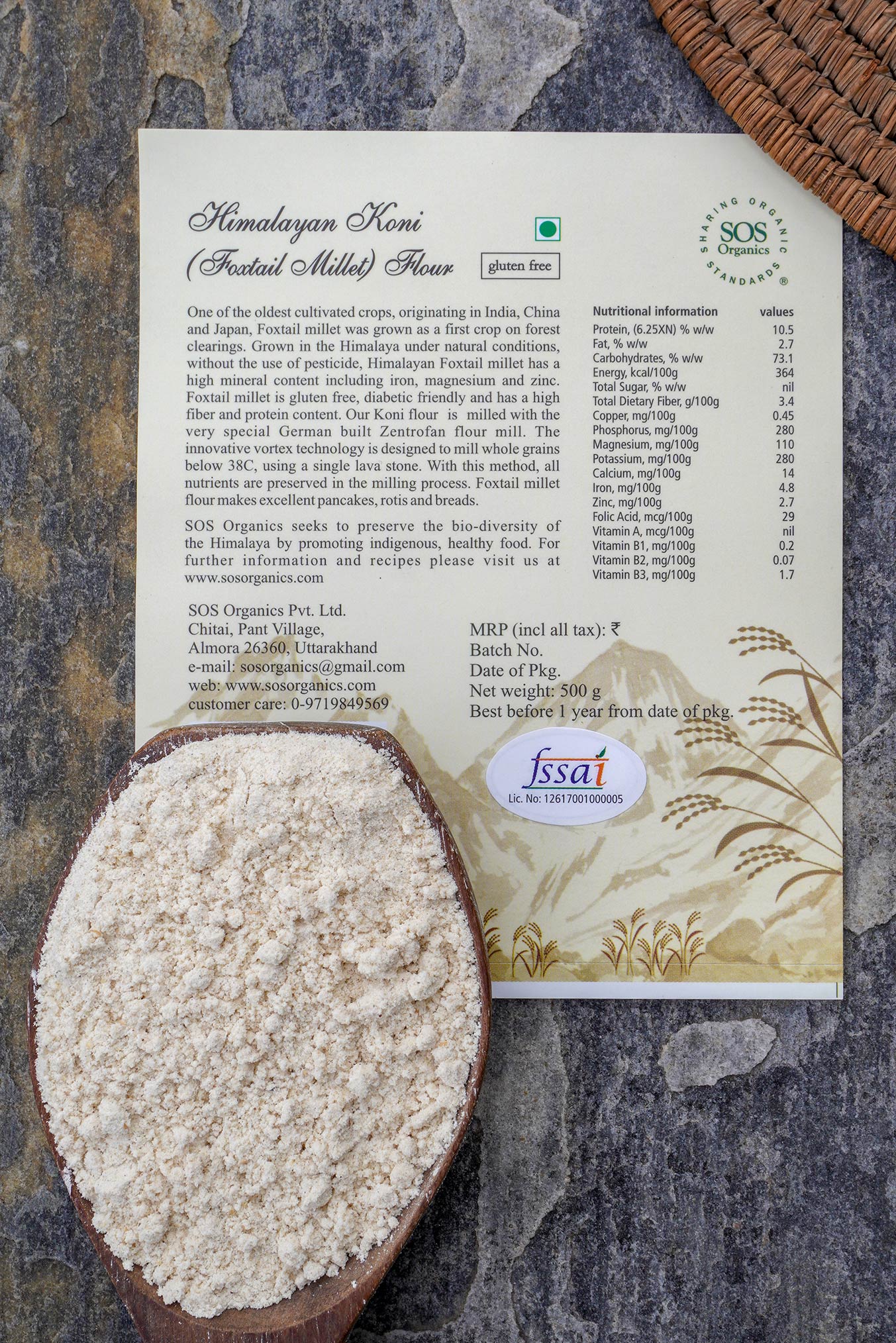 Himalayan Koni (Foxtail Millet) Flour Himalayan Koni (Foxtail Millet) Flour