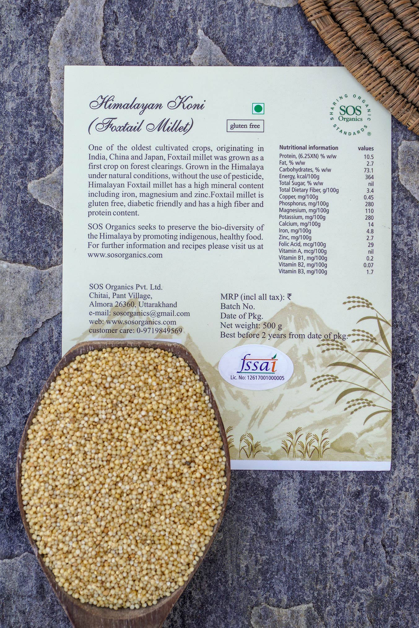 Himalayan Koni (Foxtail Millet) Himalayan Koni (Foxtail Millet)